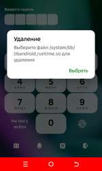 17490092587701.jpg
