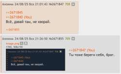 Снимок экрана 2025-08-24 в 22.29.51.png