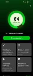 1000010437.jpg