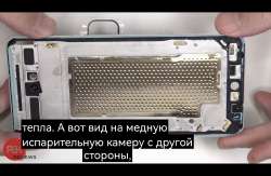 IMG20250803144652082.jpg