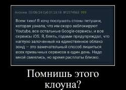 1736363351286.jpg