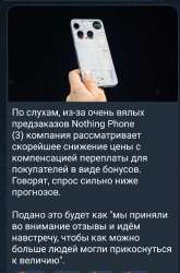 1751888237730.png