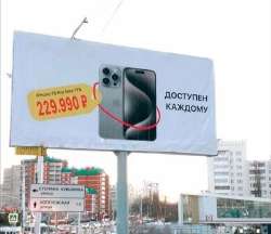 9zn0gps0b483ezxynnuj70m36v65s4ek.png