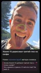 175430897941597246.jpeg
