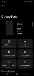 Screenshot20250910-015804Settings.jpg