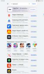 Screenshot20250813075352com.huawei.appmarket.jpg