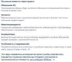 изображение.png