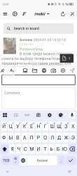 Screenshot20250701-154752.jpg