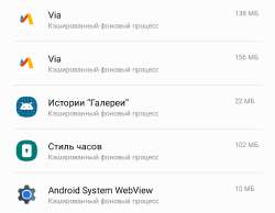 Screenshot20250527180442Settings.png