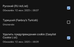 Без названия420250612095802.jpg