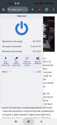 Screenshot2025-06-22-19-45-40-738org.chromium.chrome.jpg