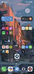 Screenshot20250405134907com.huawei.android.launcher.jpg