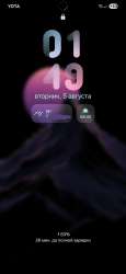 1754427657967.jpg