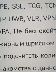 изображение.png