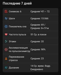 Screenshot2025-08-19-12-04-05-93d9aa206de00b4b7c29deeb8e9ccbd9e7.jpg