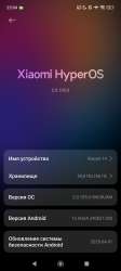 Screenshot2025-05-16-23-04-24-390com.android.settings.jpg