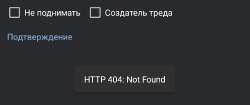 Screenshot20250528-123506.png