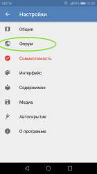 Screenshot20250715-212910.jpg