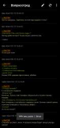 1756388012241.jpeg
