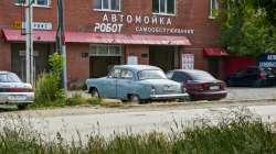 IMG20250613163328v6.8.0sP6P5Realme14ppLMC8.3R3.jpg