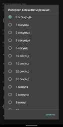 Screenshot20250627-121507.png