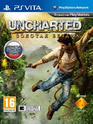 UnchartedGoldenAbysscoverart.jpg
