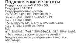 Screenshot2025-08-31-12-06-01-21d365b52accad0f47adbc08c16219827d.jpg