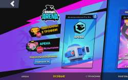 Brawl Stars2025-06-06-17-57-44.jpg