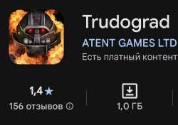1750245219616.jpg