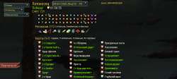 Slay the Spire2025-09-08-16-13-27.jpg