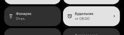 Screenshot20250813-080624.png