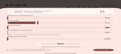screen-20250904-175327~2.mp4
