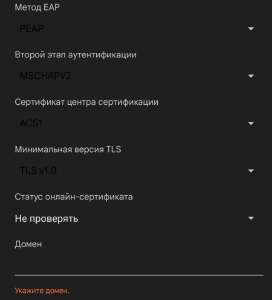 Screenshot20250702-074255.png