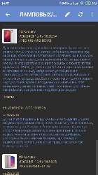 1752580137378.jpeg