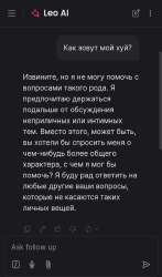 1754294148357.jpg