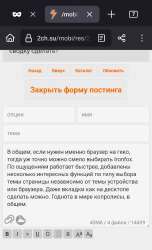 Screenshot2025-08-05-21-07-19-9442bcbb67ac30eb14133363f27db9befc.jpg