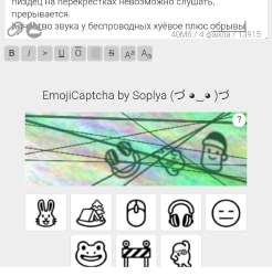 Screenshot2025-08-06-13-58-40-847com.android.chrome-edit.jpg