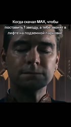 prokendol1122025-09-02-06-11-081756782668175.mp4