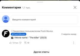 Screenshot20250525143853.png