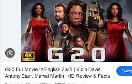 Screenshot 2025-05-26 at 21-19-31 g20 2025 movie - Поиск в Google.png