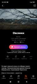 1000185898.jpg