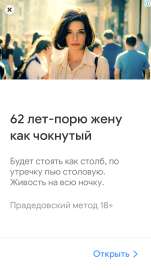 IMG0032.PNG