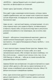 Screenshot2025-06-30-20-27-42-1840deb401b9ffe8e1df2f1cc5ba480b12.jpg