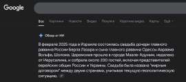 изображение.png
