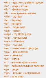 изображение.png