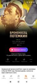 1000102663.jpg