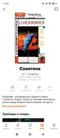 1000168310.jpg