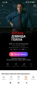 1000168311.jpg
