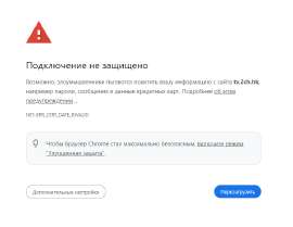Screenshot1.jpg
