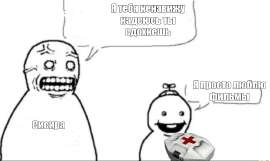 751a07ffd5e6b8da00e3b5244b38da42.jpg